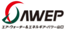 AWEP山口
